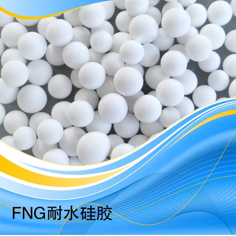 FNGˮz